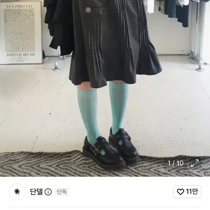 [BUNJANG] Dandel Pleated Round Pocket Skirt / 단델 플리츠 라운드 포켓 스커트(품절/새상품/택포)