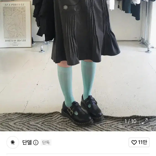 [BUNJANG] Dandel Pleated Round Pocket Skirt / 단델 플리츠 라운드 포켓 스커트(품절/새상품/택포)