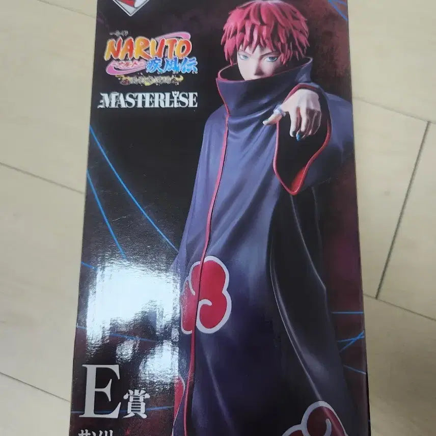 [BUNJANG] Naruto Ichiban Kuji Akatsuki Sasori Figure (Sealed) / 나루토 제일복권 아카츠키 사소리 미개봉 판매합니다