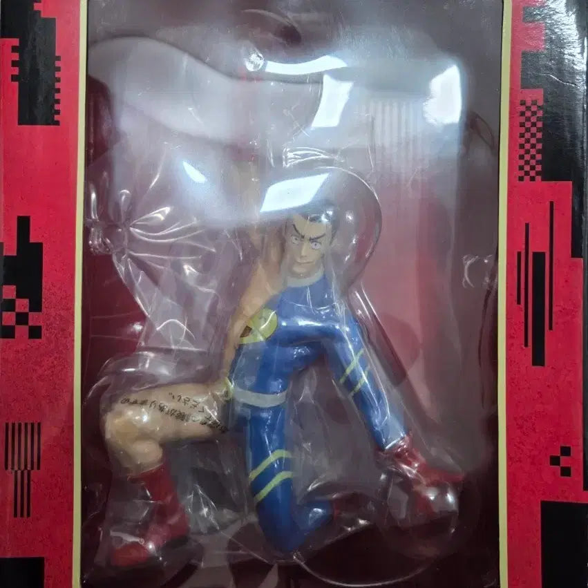 [BUNJANG] Ichiban Kuji Jujutsu Kaisen Vol. 2 Fumihiko Takaba Figure (Sealed) / 제일복권 주술회전 사멸회유2 H상 타카바 후미히코 미개봉 새상품 판매