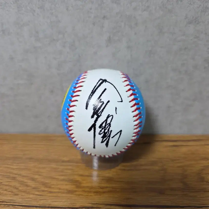 [BUNJANG] LG Twins (MBC Cheongryong) Legend Manager Kim Jae-bak Autographed Baseball / LG트윈스(MBC청룡) 레전드 김재박감독님 친필싸인볼 판매