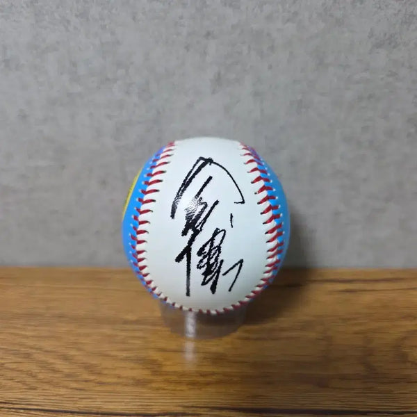 [BUNJANG] LG Twins (MBC Cheongryong) Legend Manager Kim Jae-bak Autographed Baseball / LG트윈스(MBC청룡) 레전드 김재박감독님 친필싸인볼 판매