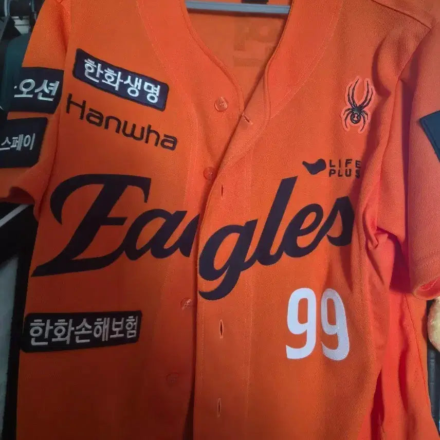 [BUNJANG] Hanwha Eagles Ryu Hyun-jin Authentic Jersey (L) / 한화이글스 류현진 어센틱 L 유니폼 판매