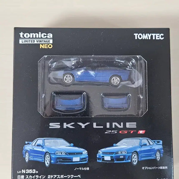 [BUNJANG] Tomica Limited Vintage Neo Nissan Skyline 25GT Turbo 1/64 Scale / 토미카 리미티드 빈티지 네오 닛산 스카이라인 25GT 터보