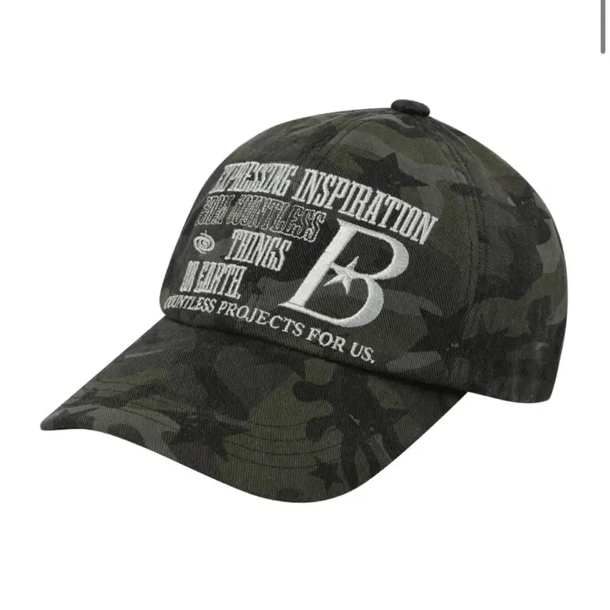 [BUNJANG] Bao Fu Star Camo Ball Cap / 바우프 볼캡 [스타 카모]