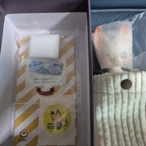 [BUNJANG] Kumukuku Whitekiry Smile Figure / 쿠무쿠쿠 화이트키리 스마일