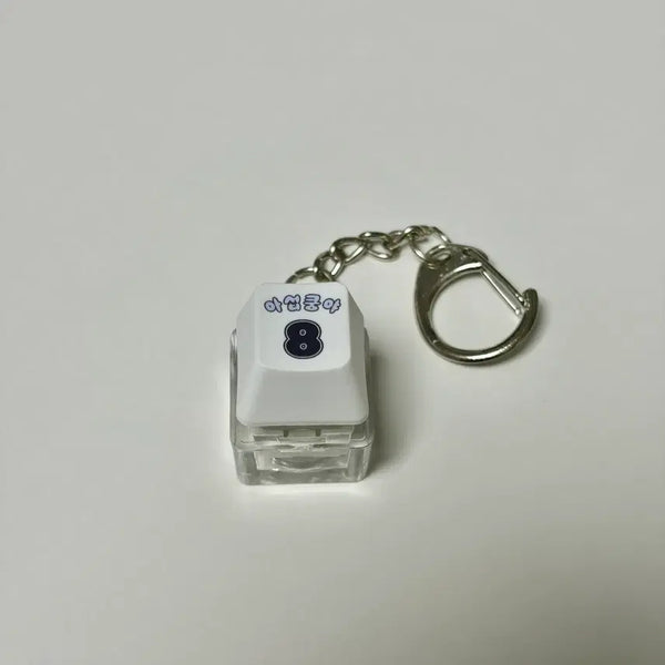 [BUNJANG] Doosan Bears Son Ah-seop Baseball Uniform Keycap Keyring / 두산베어스 손아섭 유니폼 키캡키링 (주먹밥쿵야)