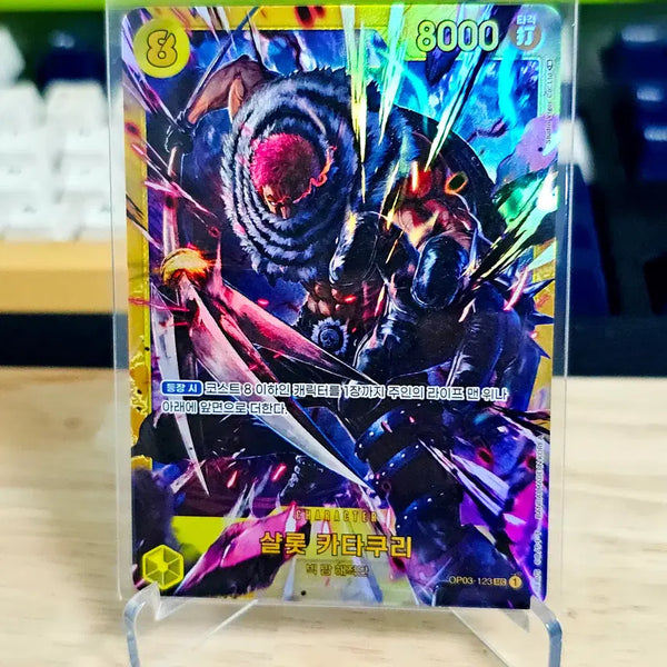 [BUNJANG] Charlotte Katakuri SEC OP03-123 One Piece Card Game Korean Version / 샬롯 카타쿠리 / 시크릿 레어 / SEC / OP03-123 / 원피스 카드 게임 한글판