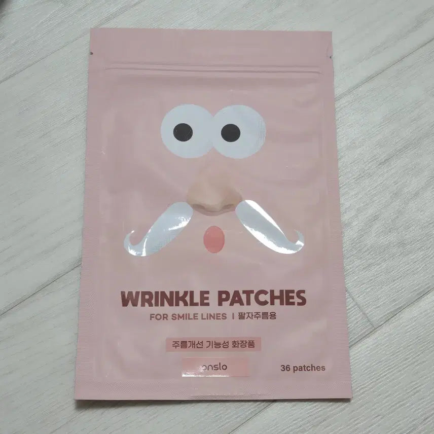 [BUNJANG] Onslow Retinol Nasolabial Fold Big Patch (36 Patches) / (미개봉) 온슬로 레티놀 팔자주름 빅패치 36매