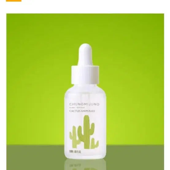 [BUNJANG] Cheongmijeong Cactus Ampoule 50ml / 청미정 선인장 앰플