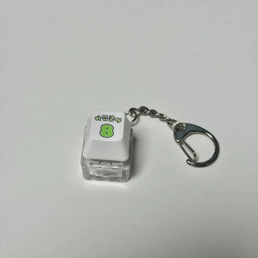 [BUNJANG] Doosan Bears Son Ah-seop Uniform Keycap Keyring (Kungya Design) / 두산베어스 손아섭 유니폼 키캡키링 (양파쿵야)
