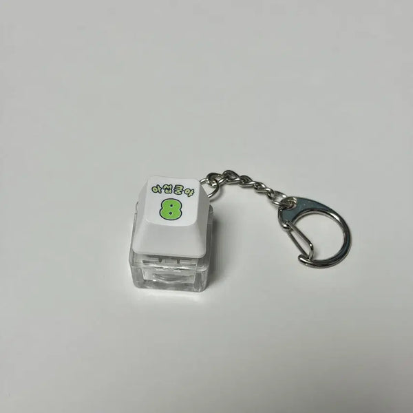[BUNJANG] Doosan Bears Son Ah-seop Uniform Keycap Keyring (Kungya Design) / 두산베어스 손아섭 유니폼 키캡키링 (양파쿵야)