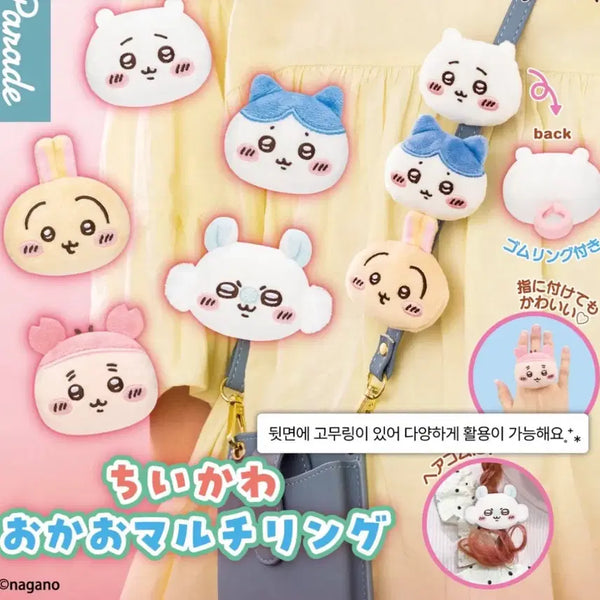 [BUNJANG] Chiikawa Face Multi Ring / 치이카와 페이스 멀티링 가챠가챠