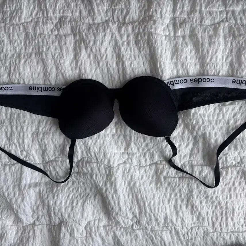 [BUNJANG] Codzundes Combi 75A Bra (New) / 코데즈컴바인 75A 브라 팝니다 (새상품)