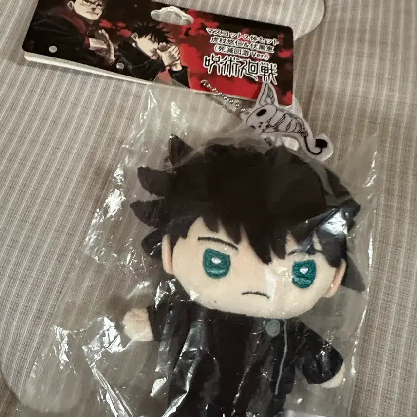 [BUNJANG] Jump Shop Limited Jujutsu Kaisen Megumi Mascot / (판매) 점프샵 한정 누이 주술회전 메구미 마스코트