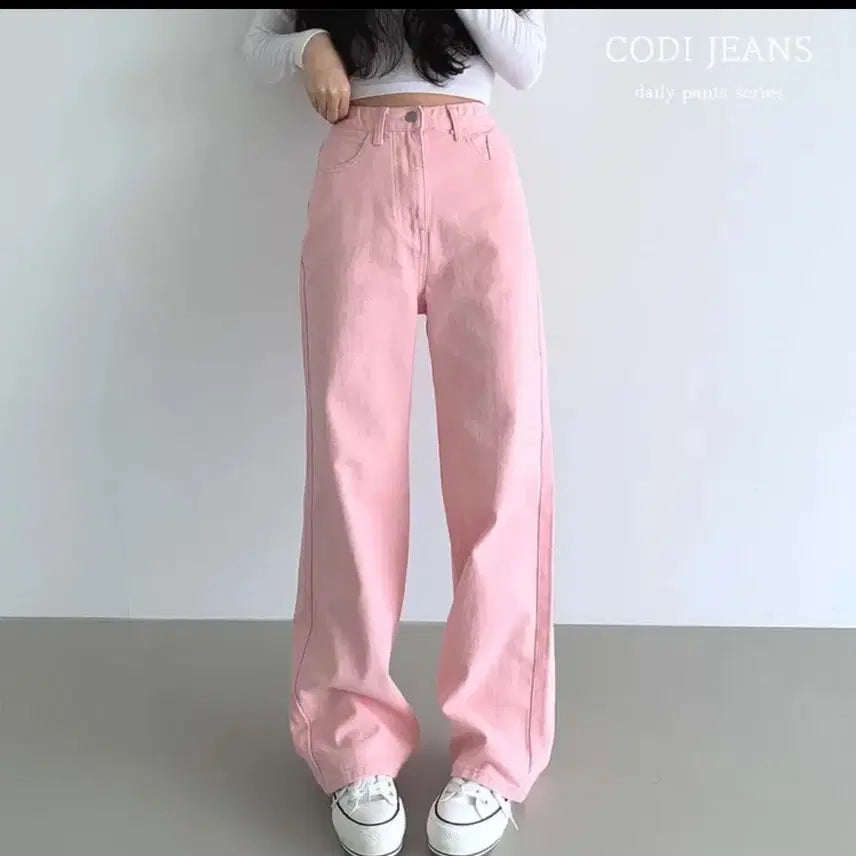 [BUNJANG] Pink Wide Leg Denim Pants / 핑크 와이드 데님 팬츠