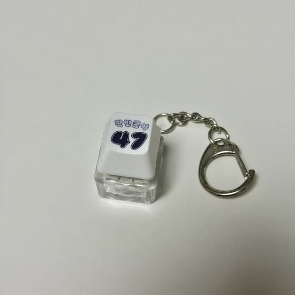 [BUNJANG] Doosan Bears Kwak Bin Baseball Uniform Keychain / 두산베어스 곽빈 유니폼 키캡키링 (주먹밥쿵야)