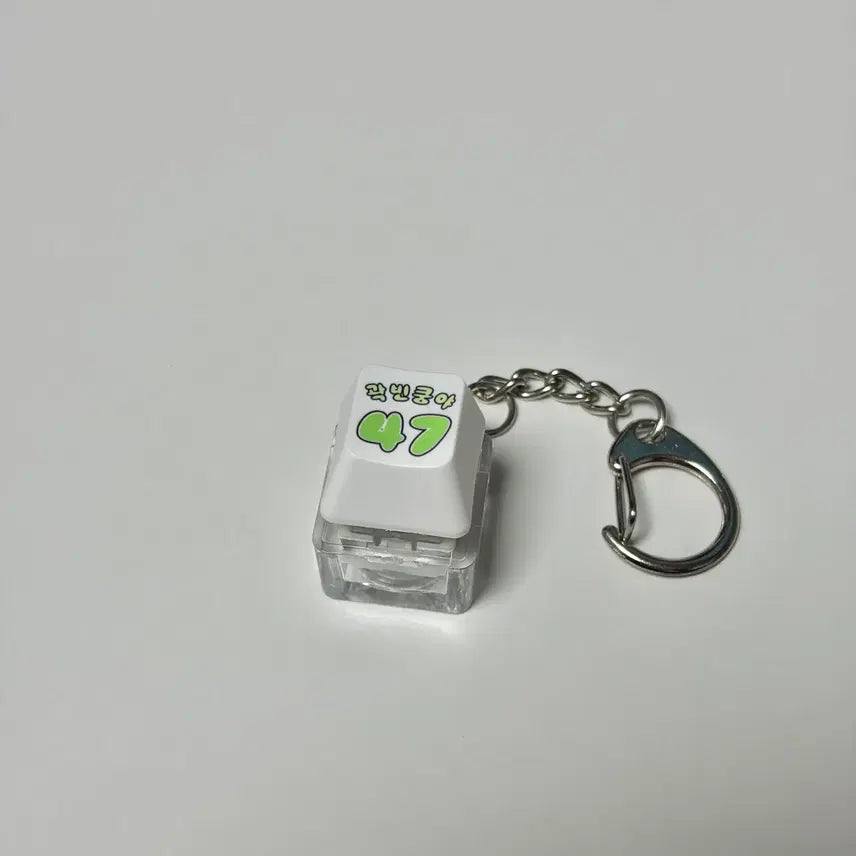 [BUNJANG] Doosan Bears Kwak Bin Uniform Keycap Keyring (Kungya) / 두산베어스 곽빈 유니폼 키캡키링 (양파쿵야)