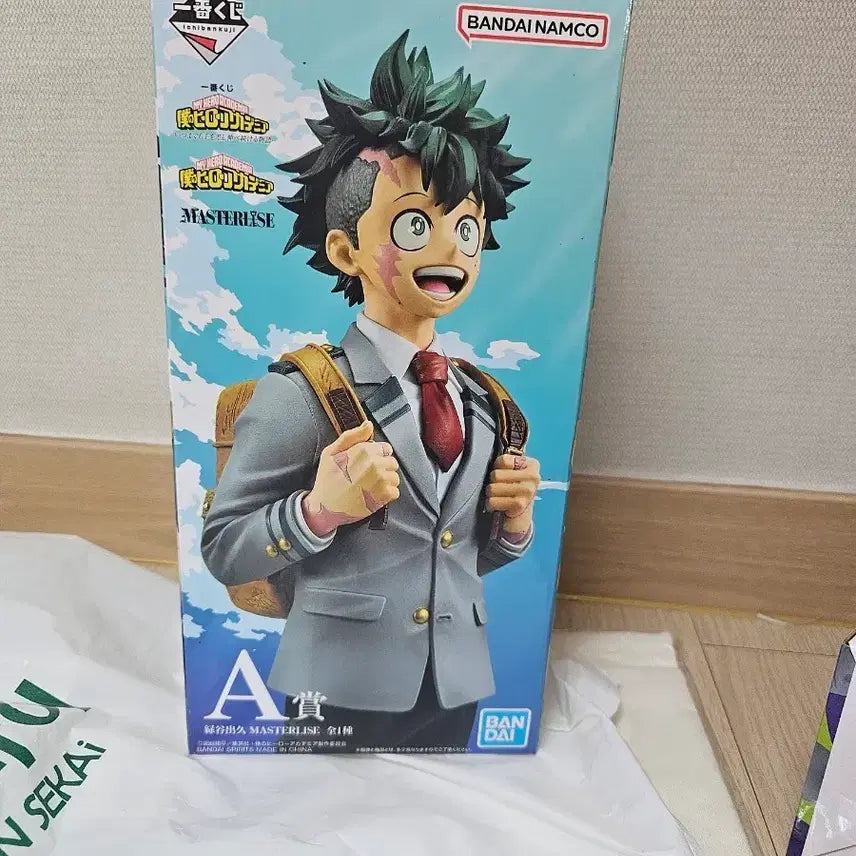 [BUNJANG] My Hero Academia Ichiban Kuji Midoriya Izuku Figure - A Prize / 나의히어로아카데미아 나히아 히로아카 피규어 제일복권 이치방쿠지 미도리야 A상