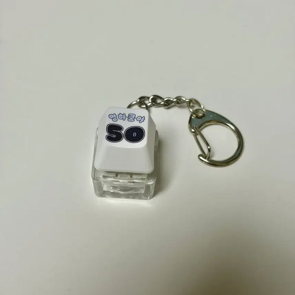 [BUNJANG] Doosan Bears Lee Youngha Uniform Keycap Keyring (Kungya Design) / 두산베어스 이영하 유니폼 키캡키링 (주먹밥쿵야)