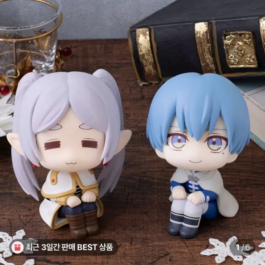 [BUNJANG] Sousou no Frieren Frieren & Himmel Look Up Set (Sealed) / 장송의프리렌 프리렌&힘멜 룩업 세트 미개봉 양도합니다