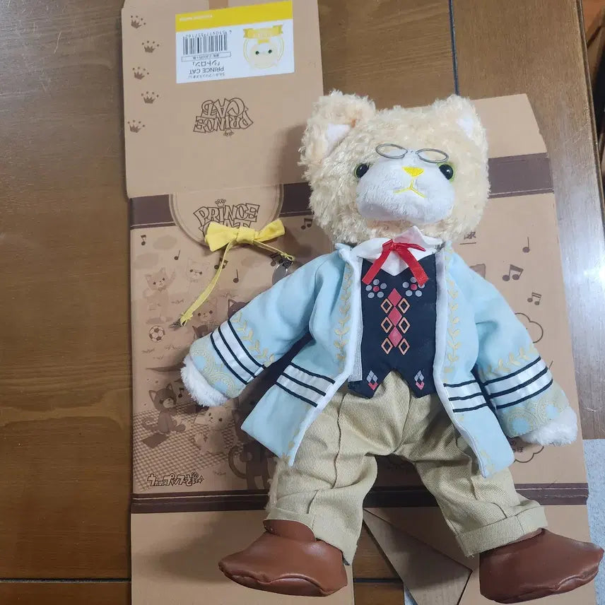 [BUNJANG] UtaPri Prince Cat Citron (Natsuki) Plush / 우타프리 프린스캣 시트론(나츠키)
