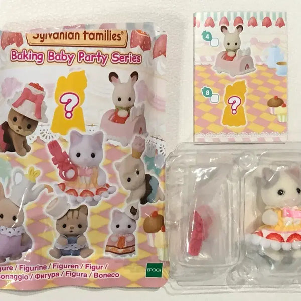 [BUNJANG] Sylvanian Families Baby Cake Party Series Cat Blind Pack Figure / 실바니안 블라인드팩 아기 케이크 파티 시리즈 고양이