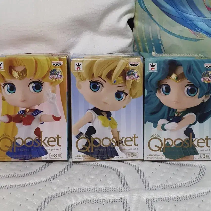 [BUNJANG] Banpresto Q Posket Petit Sailor Moon Vol. 3 Set / [정품] 큐포스켓 쁘띠 세일러문 vol.3 (3종세트)