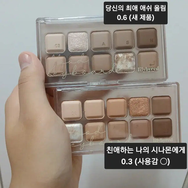 [BUNJANG] Lilybyred Mood Keyboard Eyeshadow Palette / 릴리바이레드 무드키보드 ( 03 친애하는 나의 시나몬에게 / 01 당신의 최애 애쉬 올림 )
