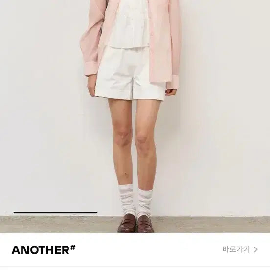 [BUNJANG] General Idea White Cotton Pants XL Women's / 새상품 제너럴아이디어 화이트 팬츠 XL 여성용