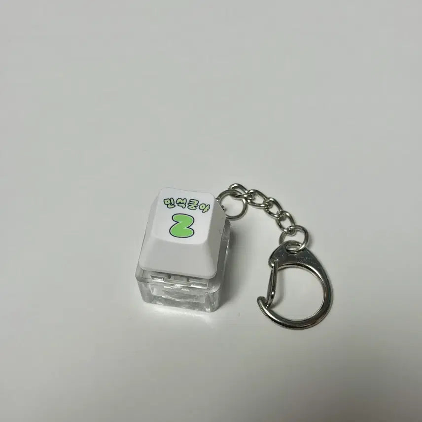 [BUNJANG] Doosan Bears Kim Min-seok Uniform Keycap Keyring (Kungya) / 두산베어스 김민석 유니폼 키캡키링 (양파쿵야)