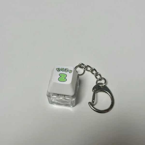 [BUNJANG] Doosan Bears Kim Min-seok Uniform Keycap Keyring (Kungya) / 두산베어스 김민석 유니폼 키캡키링 (양파쿵야)
