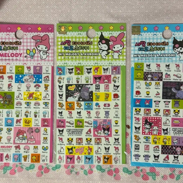 [BUNJANG] Sanrio Deco Sticker / [고전] 산리오 데코 스티커