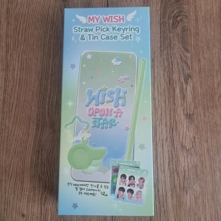 [BUNJANG] NCT WISH MY WISH Straw Pick Keyring & Tin Case Set / [NCT WISH] MY WISH 스트로우픽 키링 & 틴케이스 세트 판매합니다 !