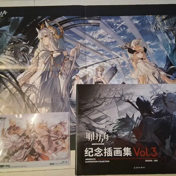 [BUNJANG] Arknights Official Art Book Vol. 3 + Vol. 4 Set / 명일방주 공식 일러스트집 Vol.3 + Vol.4 아트북 (세트)