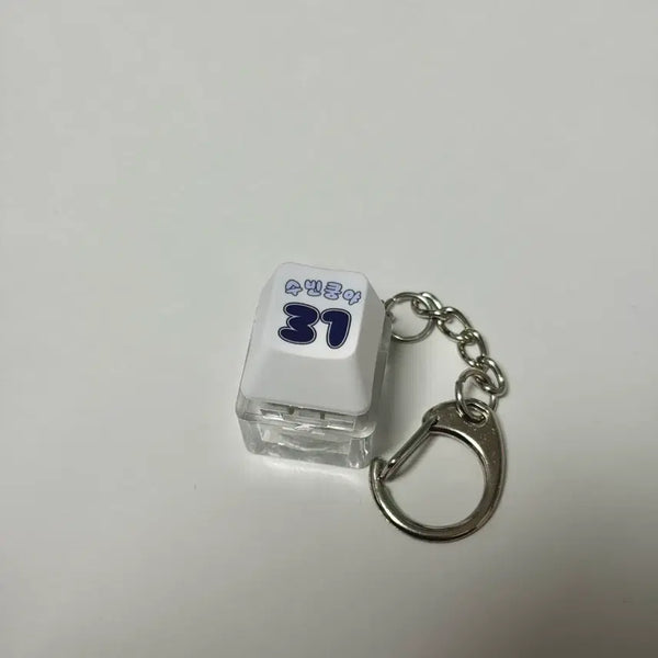[BUNJANG] Doosan Bears Jeong Soo-bin Uniform Keycap Keyring (Kungya) / 두산베어스 정수빈 유니폼 키캡키링 (주먹밥쿵야)