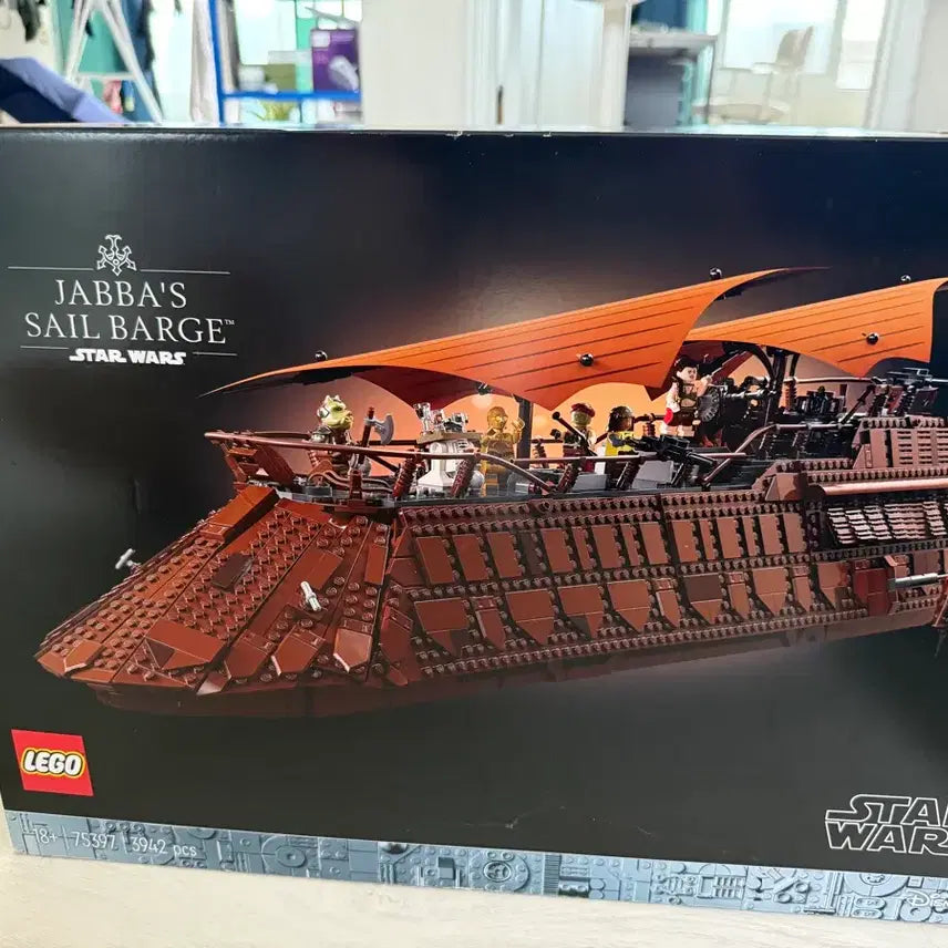 [BUNJANG] LEGO Star Wars Jabba's Sail Barge 75397 New / 레고 스타워즈 자바 함선 75397 새제품