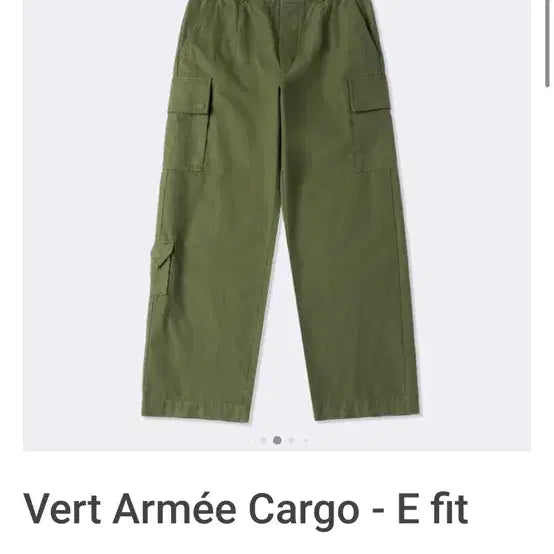 [BUNJANG] MER Cargo Pants / MER 카고팬츠