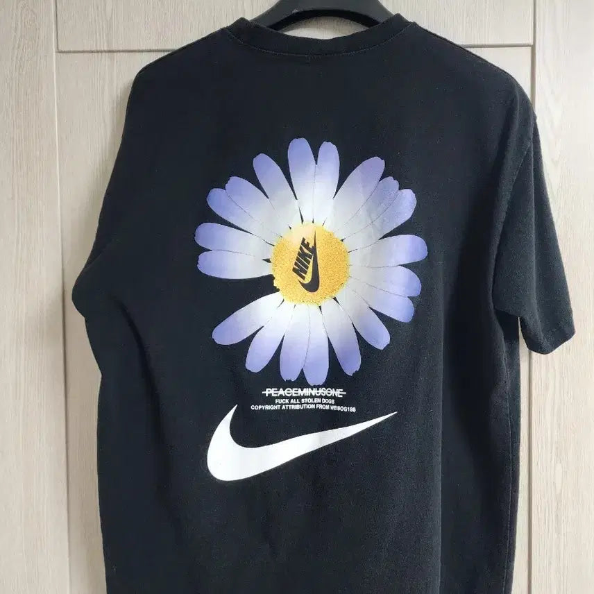 [BUNJANG] Nike x PEACEMINUSONE T-Shirt / 나이키 피스마이너스원 티