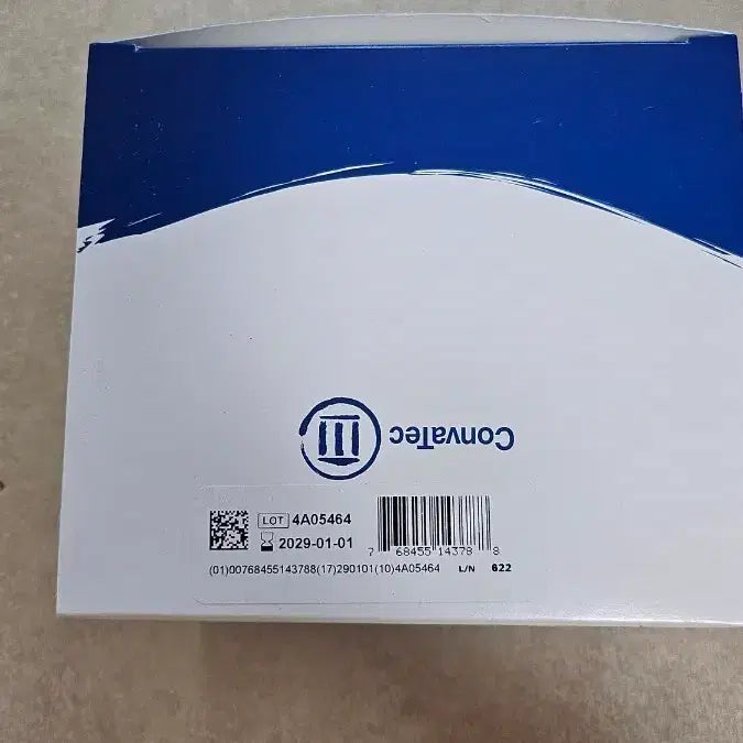[BUNJANG] ConvaTec Ostomy Supplies - One Box / 콘바텍 장루 용품판매합니다