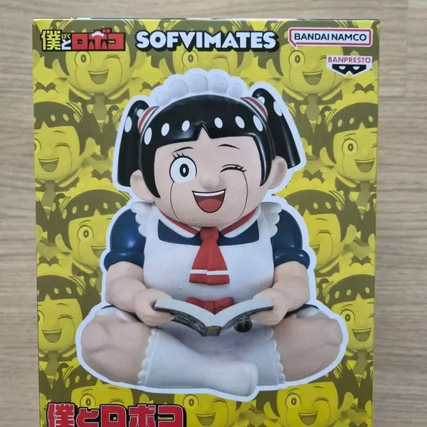 [BUNJANG] Bandai "Me & Roboco" SOFVIMATES Sealed Figure / 나와 로보코 반다이 피규어 미개봉 판매