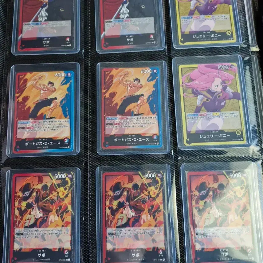 [BUNJANG] One Piece Card Japanese Edition Leader Card, SR Card / 원피스카드 일판 리더,SR 카드 팝니다