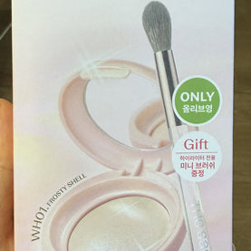 [BUNJANG] The Saem Glam Perfection Baked Highlighter WH01 Frosty Shell / 무배. 새상품 / WH01 프로스티 쉘 더샘 글램 퍼펙션 베이크드 하이라이터 WH01 프로스티 쉘