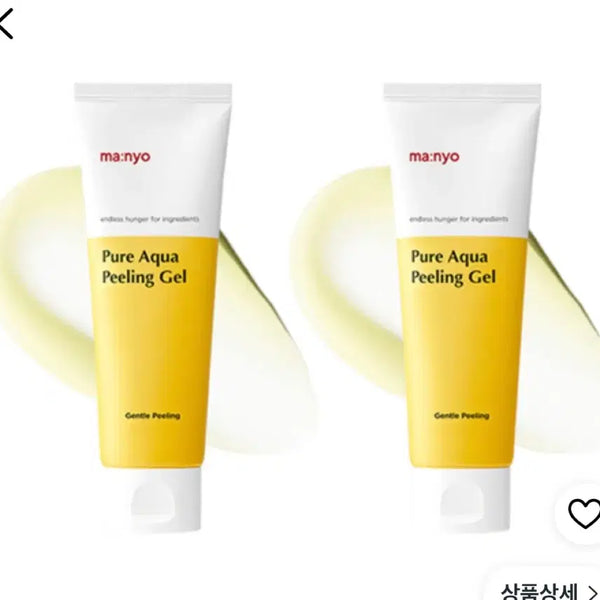 [BUNJANG] Manyo Factory Pure Aqua Peeling Gel 2-Piece Bundle Set / 마녀공장 퓨어 아쿠아 필링젤 2개 일괄