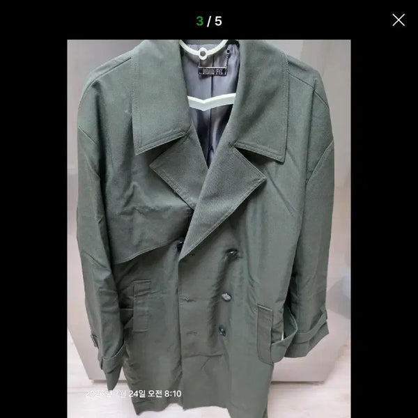 [BUNJANG] TNGT Khaki Drawstring Trench Coat / TNGT트렌치코트 환절기용 카키색 판매합니자 급처