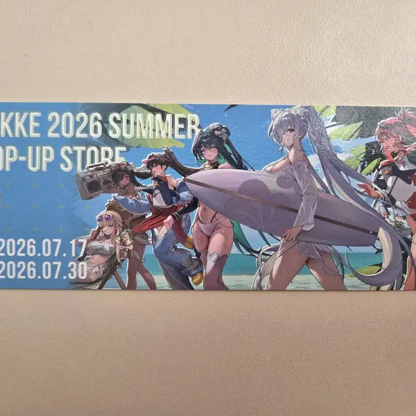 [BUNJANG] 2026 Nikke Summer Pop-Up Admission Ticket / 2026 니케 서머 팝업 입장티켓
