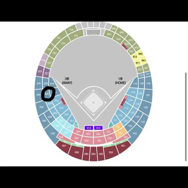 [BUNJANG] July 31st Samsung Lions vs. Lotte Giants Baseball Ticket / 7월31일 삼성vs롯데자이언츠 야구 사직 양도 판매