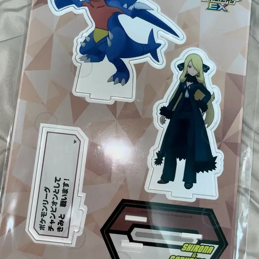 [BUNJANG] Pokemon Masters EX N (Nana) Garchomp Acrylic Stand / 포켓몬스터 포켓몬 마스터즈 EX 난천 한카리아스 아크릴 스탠드