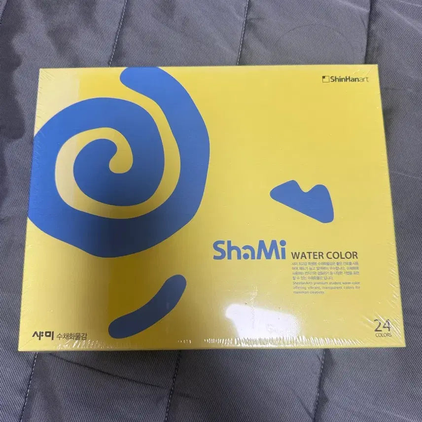 [BUNJANG] Shinhan Shamy Watercolor Paint Set 10ml 24 Colors / 신한 샤미 수채화 물감 10ml 24색 세트