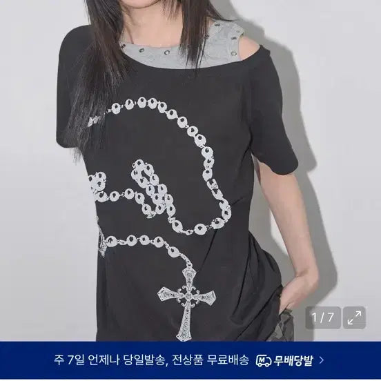 [BUNJANG] Fancy Club Rogerry Noir T-Shirt / 팬시클럽 로저리 노이어 티